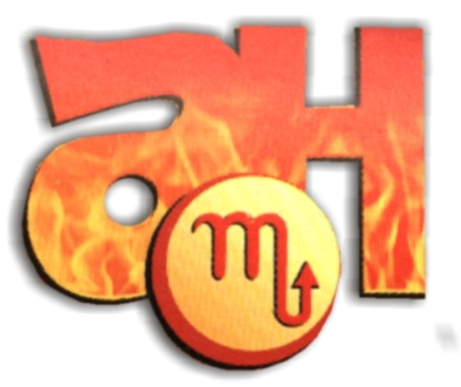 ООО "Антарес"